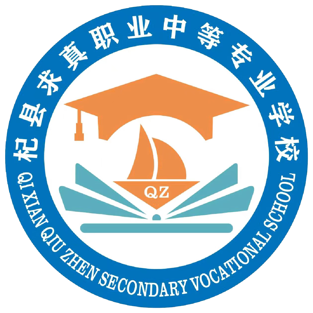 网站样板—学校